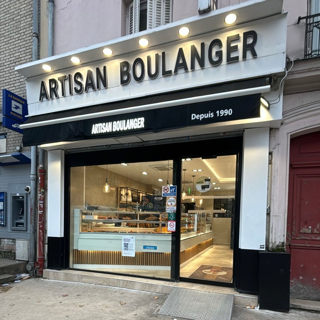 Boulangerie de l'avenue 2